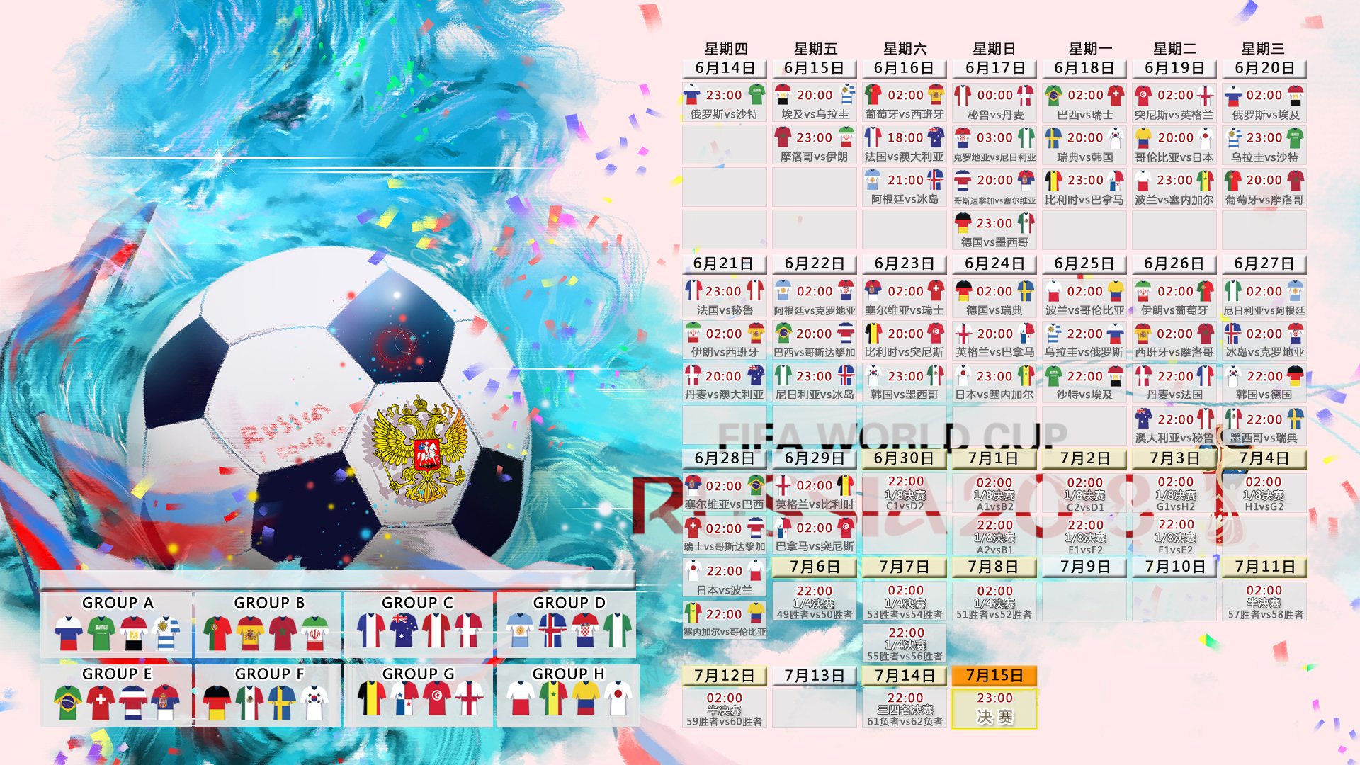 RNG团队协作击溃JackeyLove,连胜势头不可阻挡